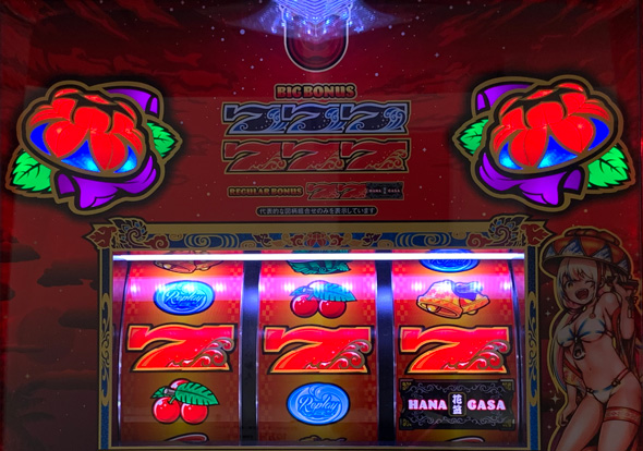 花笠 かんたん初打講座 通常時のゲーム性