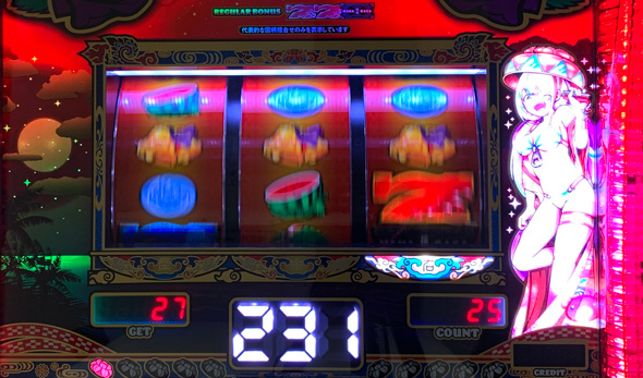 花笠 かんたん初打講座 ボーナス(AT)について