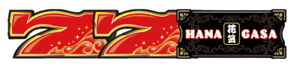 花笠 かんたん初打講座 ボーナス(AT)について