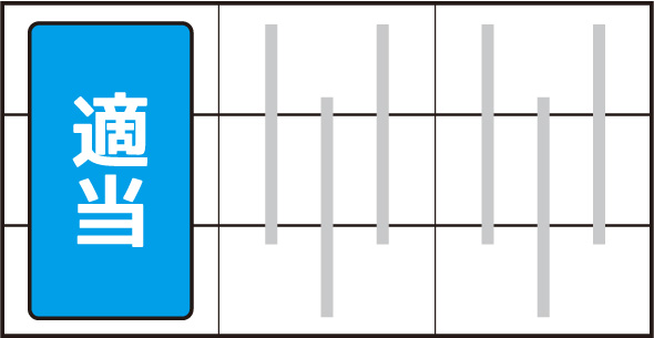 花笠 打ち方 通常時の打ち方