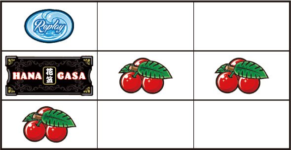 花笠 打ち方 通常時の打ち方