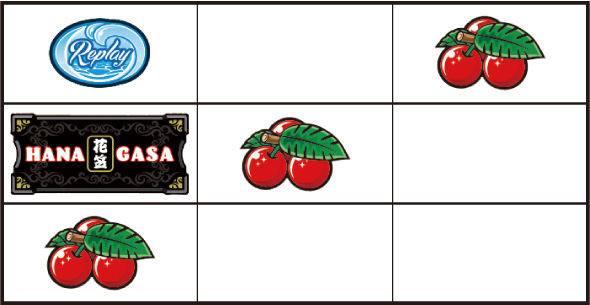花笠 打ち方 通常時の打ち方