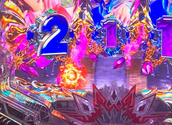 e北斗の拳10 予告演出 先読み予告