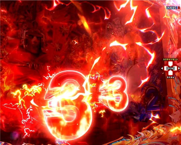 e北斗の拳10 予告演出 先読み予告