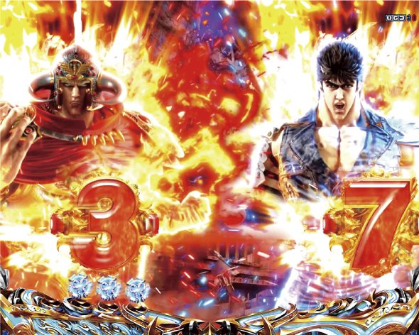 e北斗の拳10 予告演出 リーチ前予告