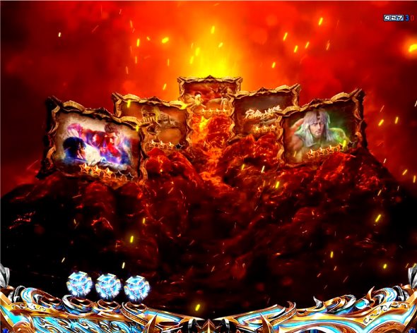 e北斗の拳10 予告演出 リーチ前予告