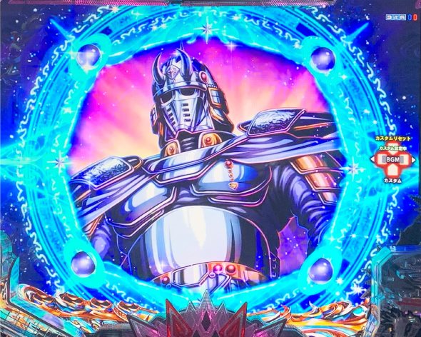 e北斗の拳10 予告演出 リーチ前予告