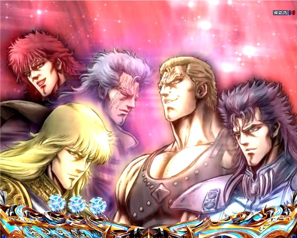 e北斗の拳10 予告演出 リーチ後予告