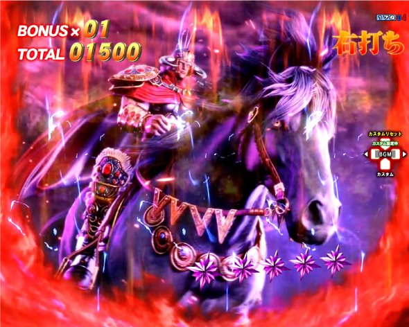 e北斗の拳10 BATTLE MODE中の演出 モード概要