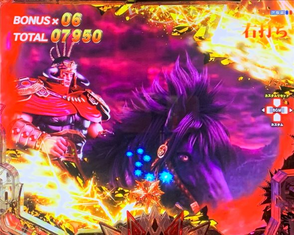 e北斗の拳10 HYPER BATTLE MODE中の演出 モード概要