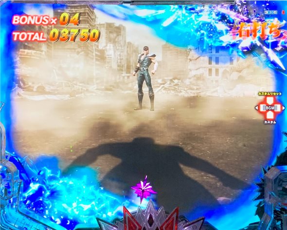 e北斗の拳10 BATTLE MODE中の演出 BATTLE MODE中の予告・演出