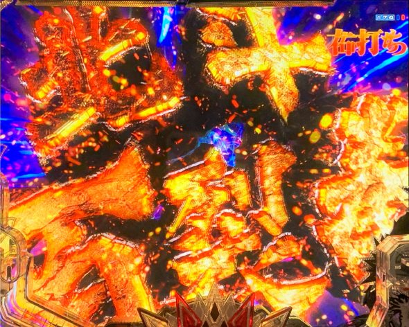 e北斗の拳10 BATTLE MODE中の演出 BATTLE MODE中の予告・演出