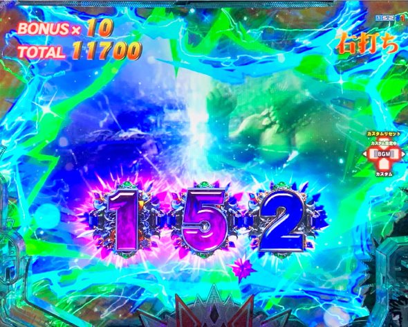 e北斗の拳10 HYPER BATTLE MODE中の演出 HYPER BATTLE MODE中の予告・演出