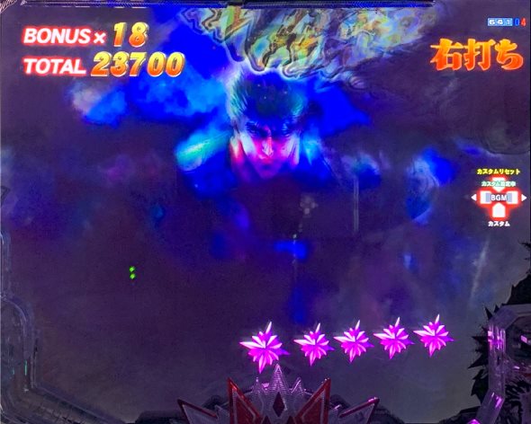 e北斗の拳10 HYPER BATTLE MODE中の演出 HYPER BATTLE MODE中の予告・演出