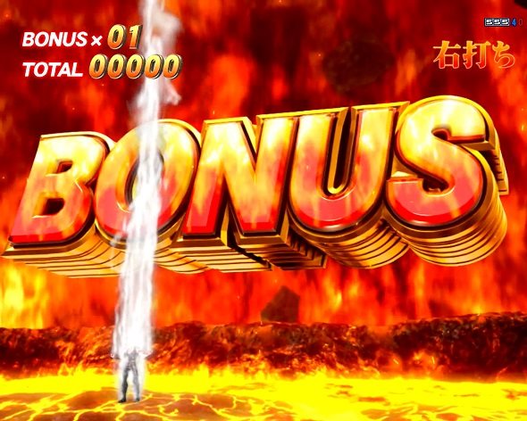 デジハネP北斗の拳 慈母 大当り中の演出 通常時の大当り演出