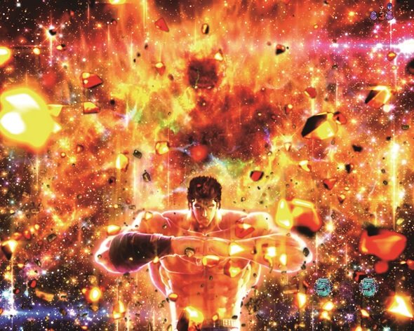 e 北斗の拳11 暴凶星 リーチ演出 神拳バトルリーチ