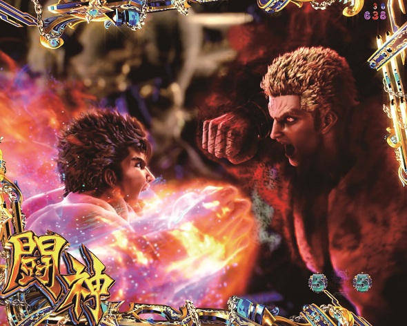 e 北斗の拳11 暴凶星 注目演出 注目演出