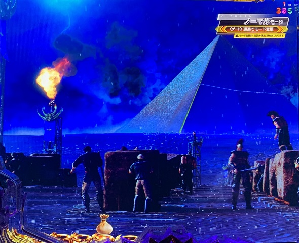 e 北斗の拳11 暴凶星 予告演出 先読み予告