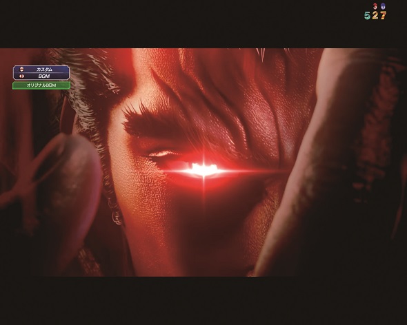 e 北斗の拳11 暴凶星 予告演出 リーチ前予告