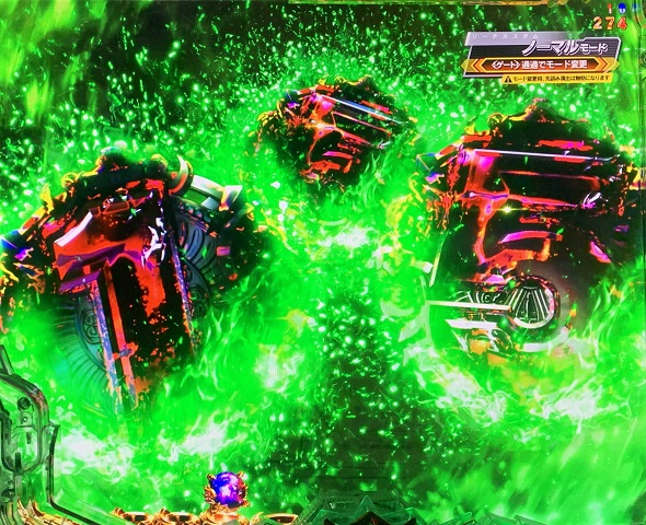 e 北斗の拳11 暴凶星 予告演出 リーチ前予告