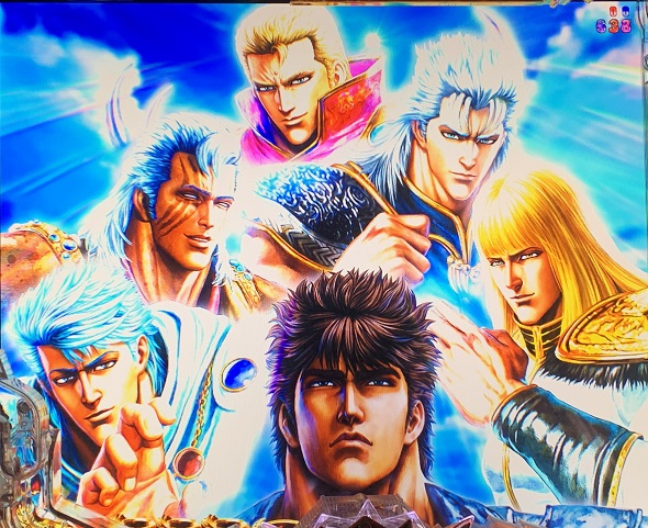 e 北斗の拳11 暴凶星 予告演出 リーチ後予告