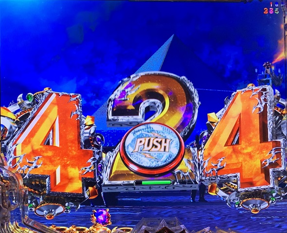 e 北斗の拳11 暴凶星 予告演出 リーチ後予告