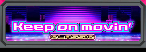 パチスロハイパーラッシュ かんたん初打講座 通常時のゲーム性