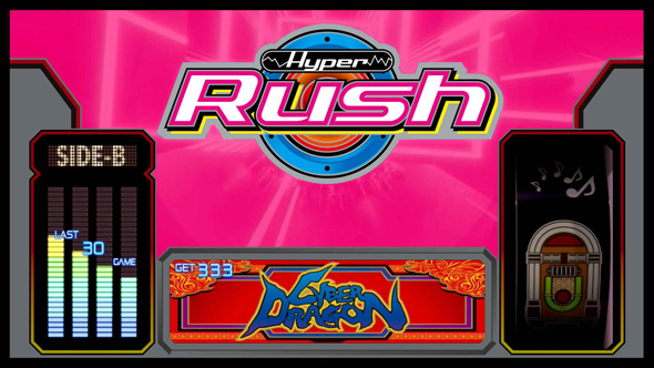 パチスロハイパーラッシュ 演出 ヒットオンザビートについて