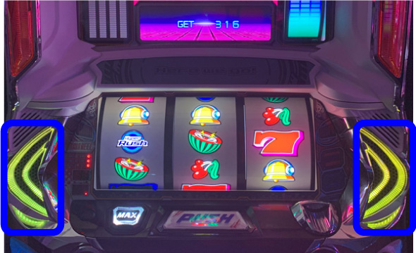 パチスロハイパーラッシュ 演出 ボーナス終了時のPUSHボタンについて