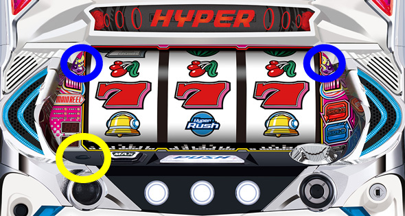 パチスロハイパーラッシュ 演出 フライングBETについて