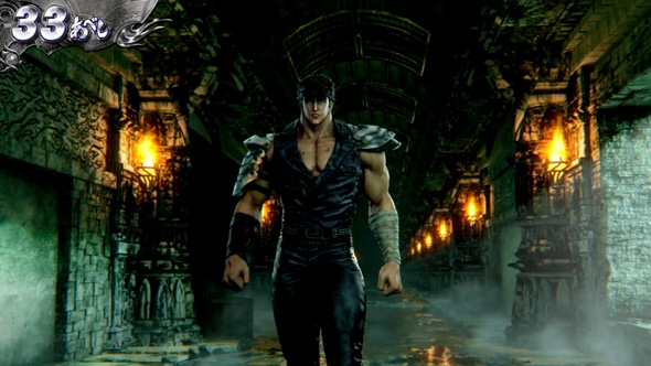 スマスロ 北斗の拳 転生の章2 かんたん初打講座 通常時のゲーム性