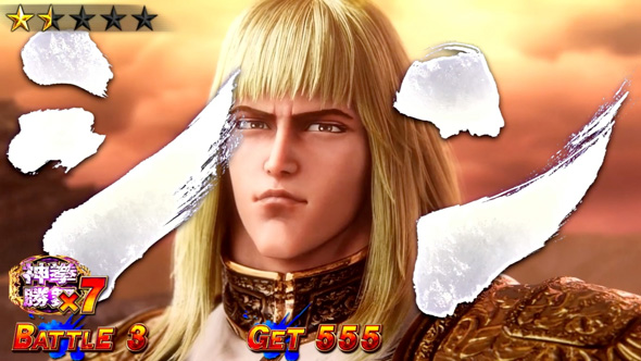 スマスロ 北斗の拳 転生の章2 かんたん初打講座 闘神演舞(AT)について