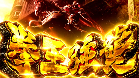 スマスロ 北斗の拳 転生の章2 かんたん初打講座 特化ゾーンについて