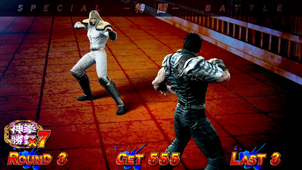 スマスロ 北斗の拳 転生の章2 かんたん初打講座 特化ゾーンについて