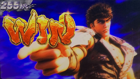 スマスロ 北斗の拳 転生の章2 かんたん初打講座 通常時のゲーム性