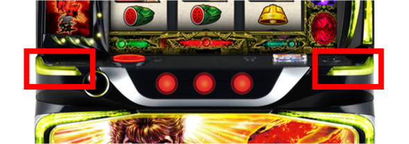 スマスロ 北斗の拳 転生の章2 演出 演出法則(通常時)