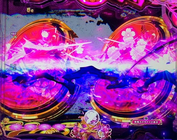 e真・一騎当千～軍神覚醒～319大入りver. 予告演出 リーチ後予告