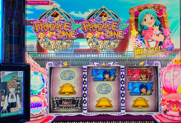 スマスロ アイドルマスター ミリオンライブ! ネクストプロローグ かんたん初打講座 通常時のゲーム性