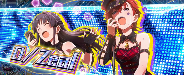 スマスロ アイドルマスター ミリオンライブ! ネクストプロローグ かんたん初打講座 通常時のゲーム性