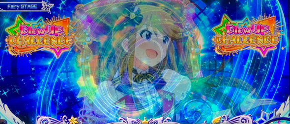 スマスロ アイドルマスター ミリオンライブ! ネクストプロローグ かんたん初打講座 通常時のゲーム性