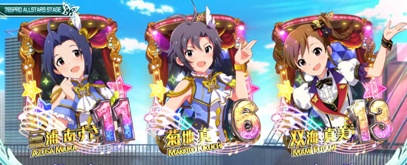 スマスロ アイドルマスター ミリオンライブ! ネクストプロローグ かんたん初打講座 通常時のゲーム性