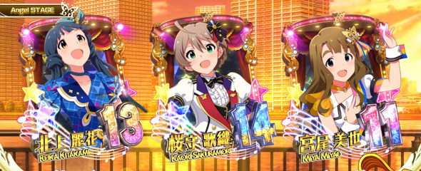 スマスロ アイドルマスター ミリオンライブ! ネクストプロローグ かんたん初打講座 通常時のゲーム性