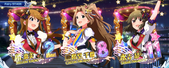 スマスロ アイドルマスター ミリオンライブ! ネクストプロローグ かんたん初打講座 通常時のゲーム性