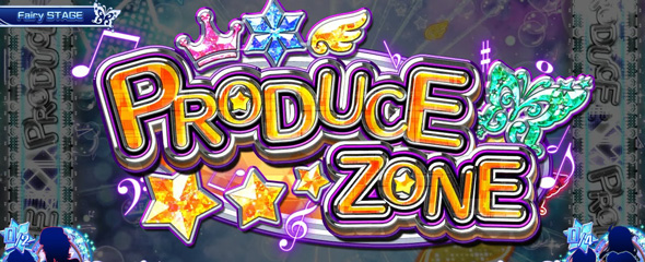 スマスロ アイドルマスター ミリオンライブ! ネクストプロローグ かんたん初打講座 通常時のゲーム性