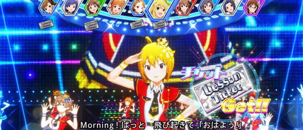 スマスロ アイドルマスター ミリオンライブ! ネクストプロローグ かんたん初打講座 グロウアップチャレンジ(CZ)について