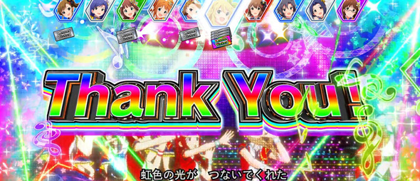 スマスロ アイドルマスター ミリオンライブ! ネクストプロローグ かんたん初打講座 グロウアップチャレンジ(CZ)について