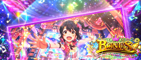 スマスロ アイドルマスター ミリオンライブ! ネクストプロローグ かんたん初打講座 グロウアップチャレンジ(CZ)について