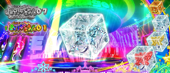 スマスロ アイドルマスター ミリオンライブ! ネクストプロローグ かんたん初打講座 ミリオンセブンチャンスについて