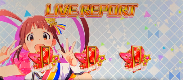 スマスロ アイドルマスター ミリオンライブ! ネクストプロローグ かんたん初打講座 ミリオンセブンチャンスについて