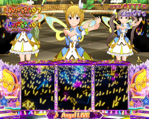 スマスロ アイドルマスター ミリオンライブ! ネクストプロローグ かんたん初打講座 ミリオンライブ(AT)について